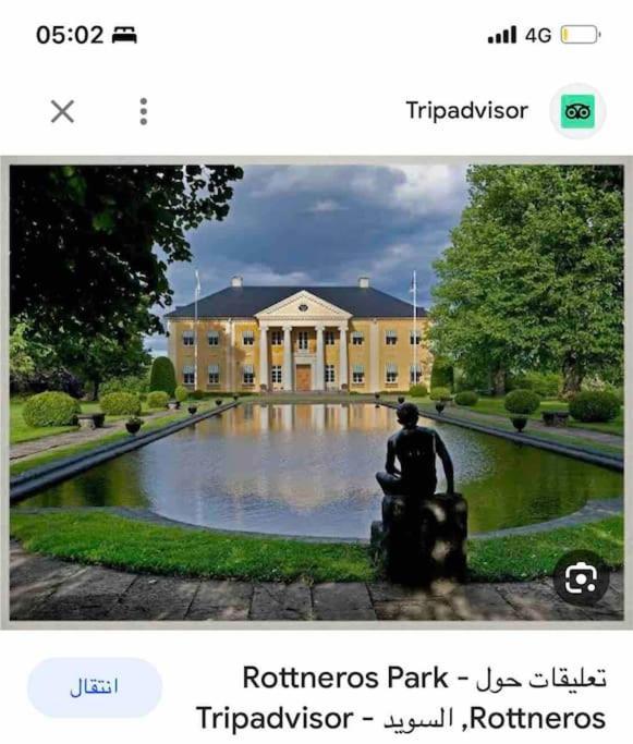 Swden Sunne Villa Buitenkant foto